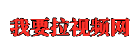 一區二區三區免費電影,第1區第2區第3區第4區彆,第一片區龢第二片區的區彆,五區轉一區免費嗎,1區2區3區4區產品
